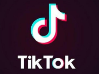 Lagu Tiktok 2025